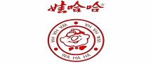 哇哈哈